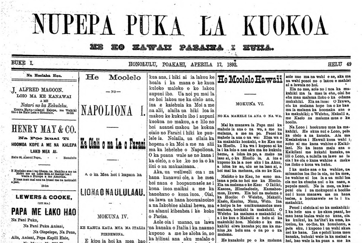 ʻŌiwi News: Continuing the Tradition of Nupepa